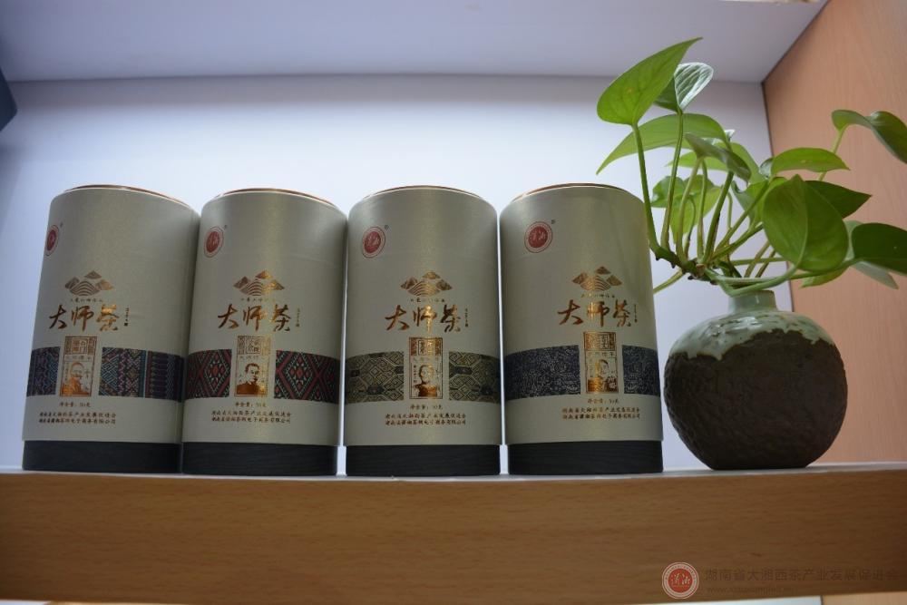 茶为国饮 千年飘香 ——潇湘茶香飘长安城